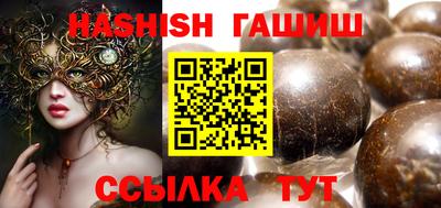 кокаин колумбия Новокубанск
