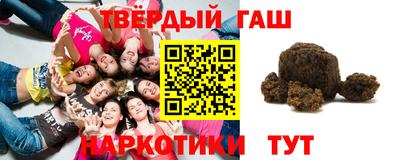 прущая мука Абинск