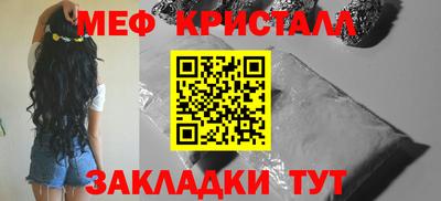 кокаин колумбия Новокубанск