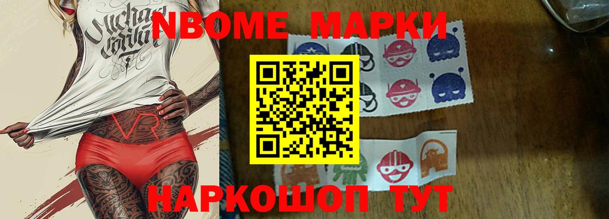 LSD-25 экстази ecstasy Рубцовск