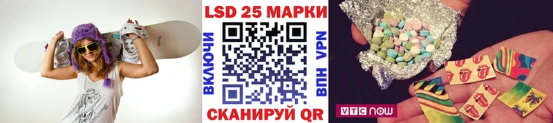 где найти наркотики  Рубцовск  Марки N-bome 1,5мг 