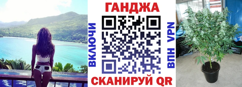 Бошки марихуана OG Kush  Рубцовск 